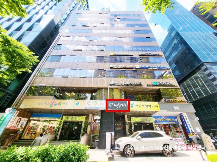 테헤란로 대로변┃무권리┃지하 상가·사무실 6