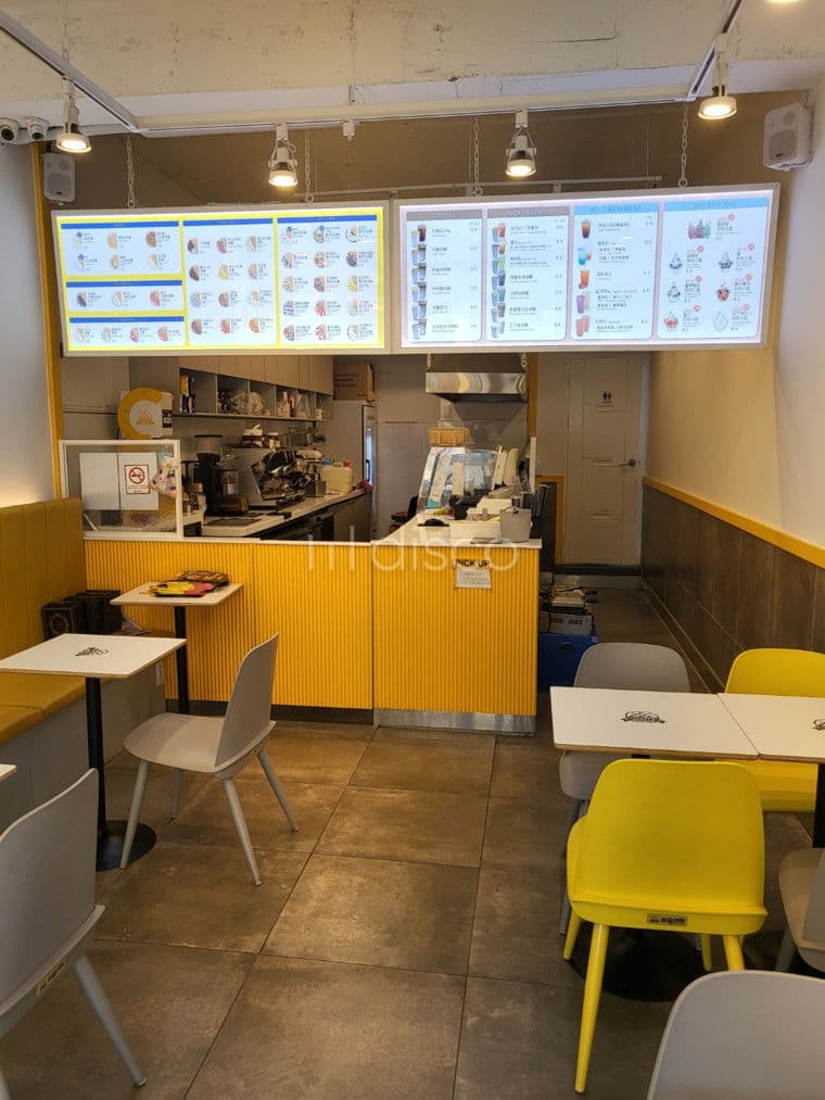 학동 와플대학 (학동점) 임대 2