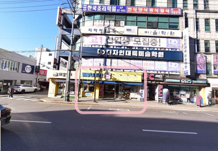 I 무권리 I 대로변 정류소 앞. 유동 체류인원 많은 1층상가
