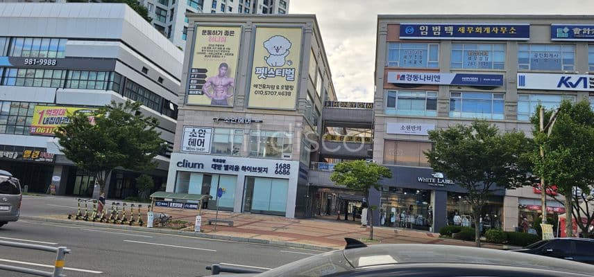 메이커 옷가게, 커피숍, 브랜드 판매점 23평 3
