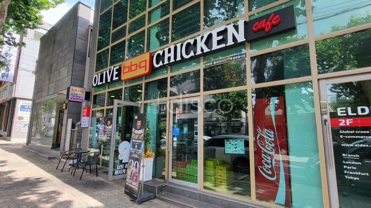 월 매출 1억 신화 수성구청역 코앞, 검증된 프랜차이즈 치킨 급매! 1