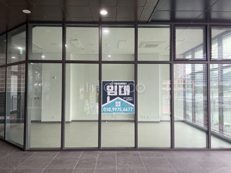 웅천 디아일랜드, 포레나 상가임대 1