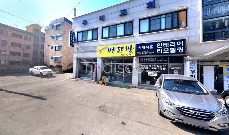 장지동 주거밀집 1층 상가ㅣ11평ㅣ권리금 없음ㅣ관리비 없음ㅣ주차가능 3