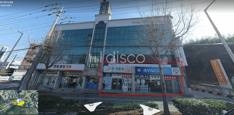 가구점 / 페인트 / 여행사 / 보일러 / 설비  백년대로 42평 1층  2
