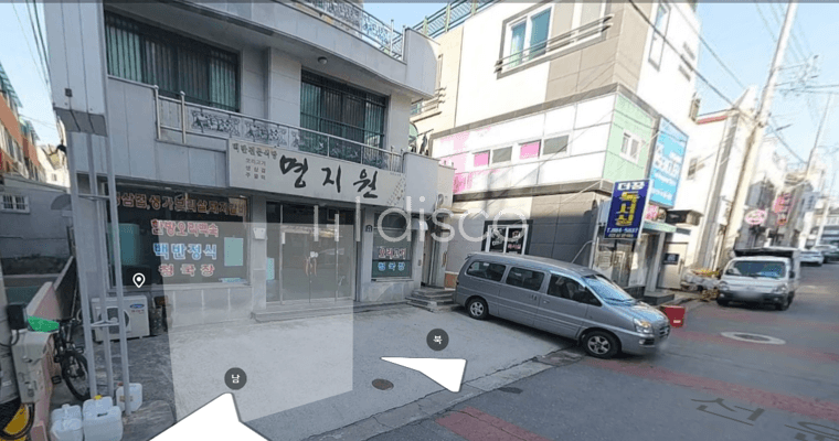 성업중인 식당 ,건강상 권리금 없음, 몸만 오세요