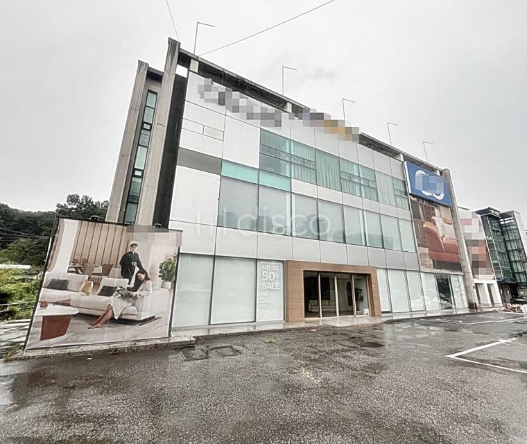 통임대. 자동차쇼룸. 가구전시장. 브랜드노출 입지 굿. 다양한업종 환영 1