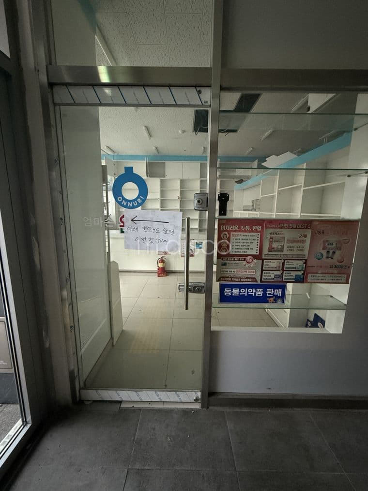 실사진 有 l 8,9호선 석촌역 메디컬빌딩 l 송파대로 1층임대 6