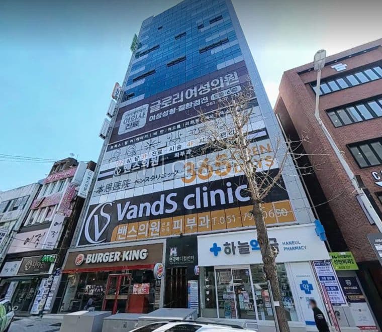 75.서면 무권리 메디컬 상가 임대