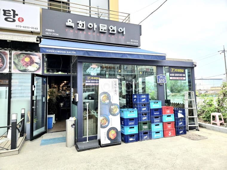 🏪 양벌동 중심상권 1층 메인상가ㅣ4차선 도로 접함ㅣ배후세대 풍부 4