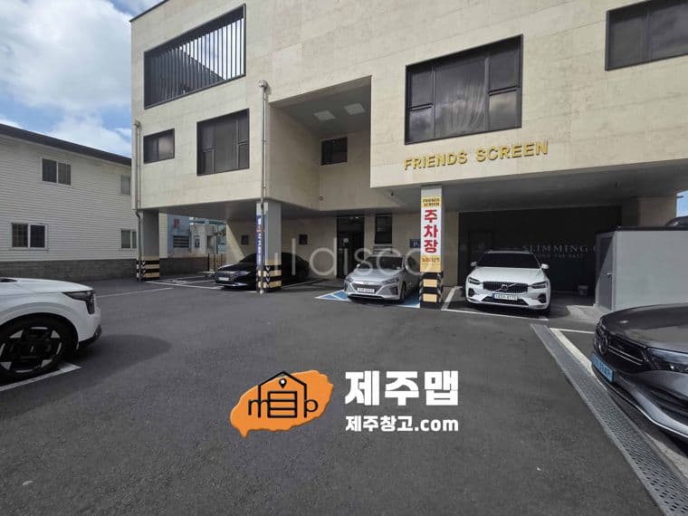 부영3차아파트앞 무권리금 버스정류장앞 첫입주  3