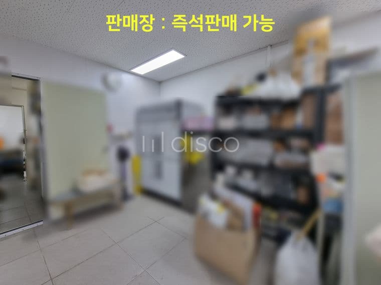 이도이동 제조업 가능한 노출 좋은 1층 상가 임대 2
