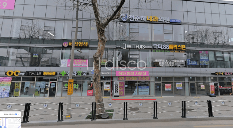 무권리 공실 서문시장역세권 유동인구풍부 대로변전면상가 카페등 다용도 1