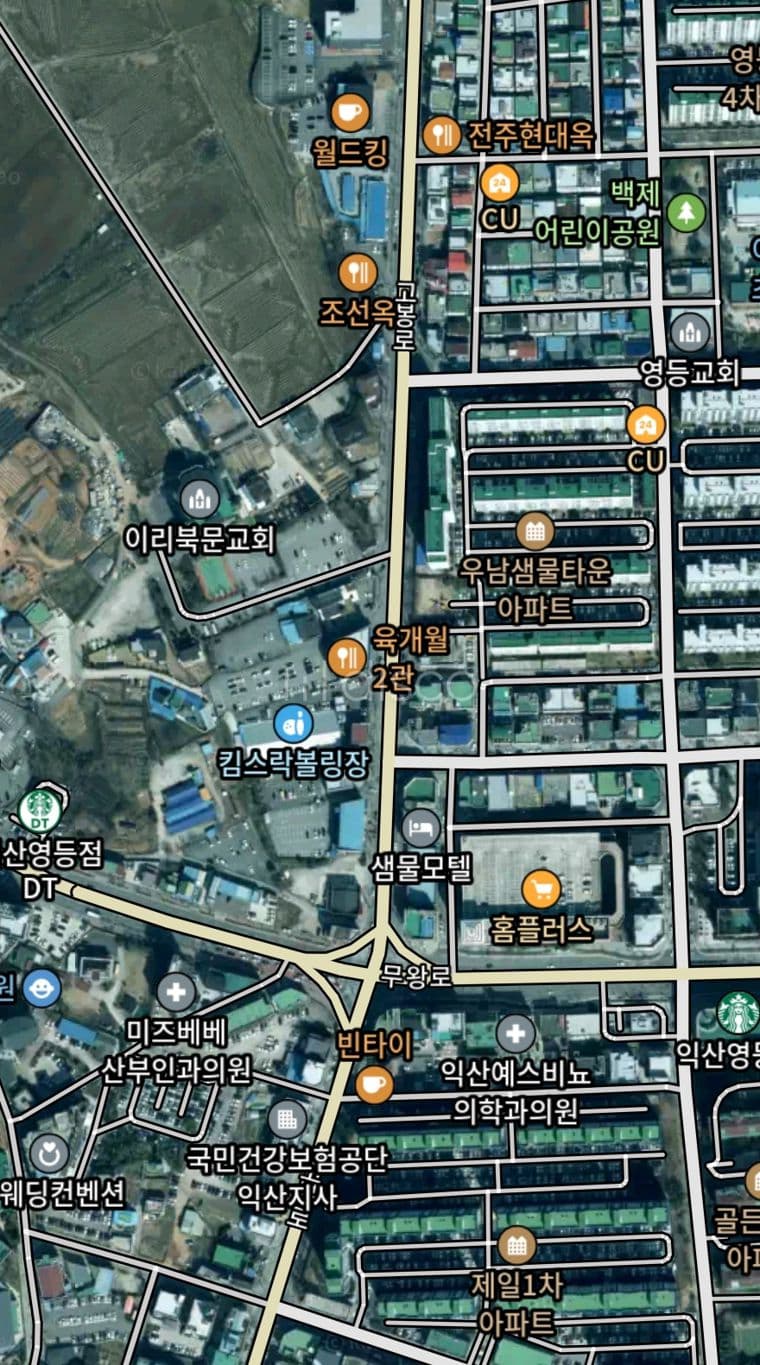 영등동 유훙주점 임대