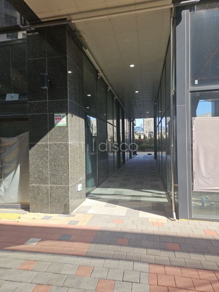 예미지파크힐스  세탁소 추천 상가 4