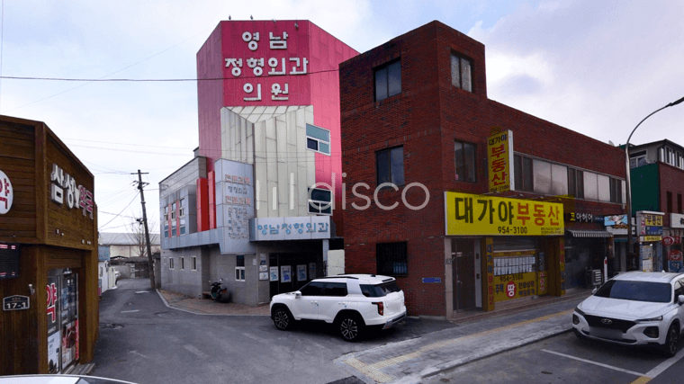 3층 건물 2층 임대, 병의원으로 좋은 건물 임대 1
