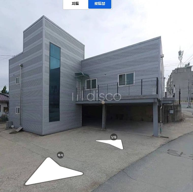 음식점적합, 도로방향으로 1층이예요 2