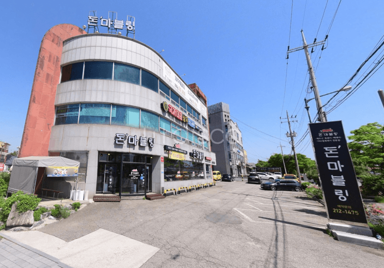 고기집 계약만기 매물 전부 철거예정 매물 2