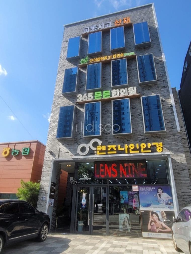 세천리중심상권 무권리 대로변상가 성서5차공단인접 배후세대풍부 테라스有 1