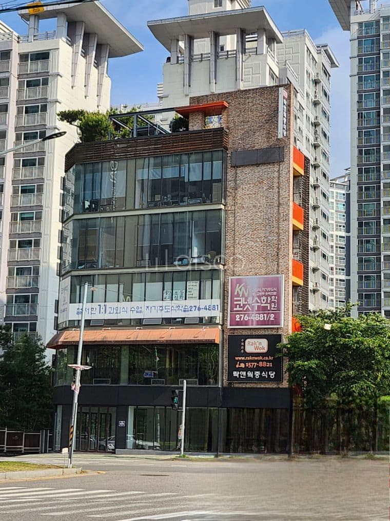 함춘빌딩 정팀장📞02-543-6736 2