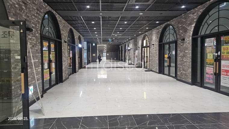 별내 iPlace 주상복합 1층상가 3
