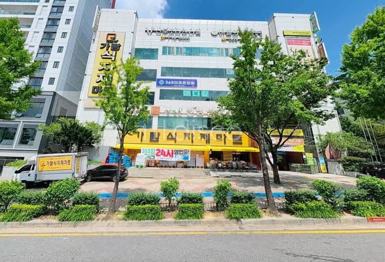 우산동 무진대로변 주변 인프라 좋음  병원 추천 2