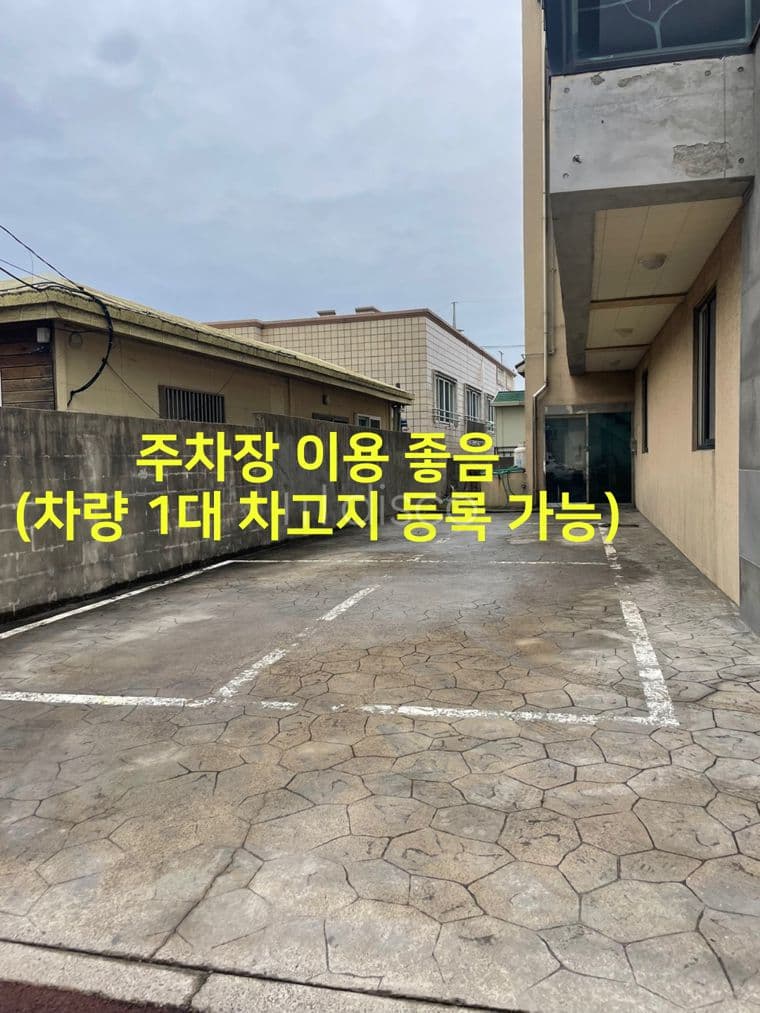 이도이동 제조업 가능한 노출 좋은 1층 상가 임대 1
