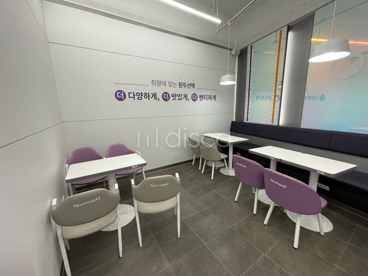 여서동 로타리 프랜차이즈 카페 양도 2
