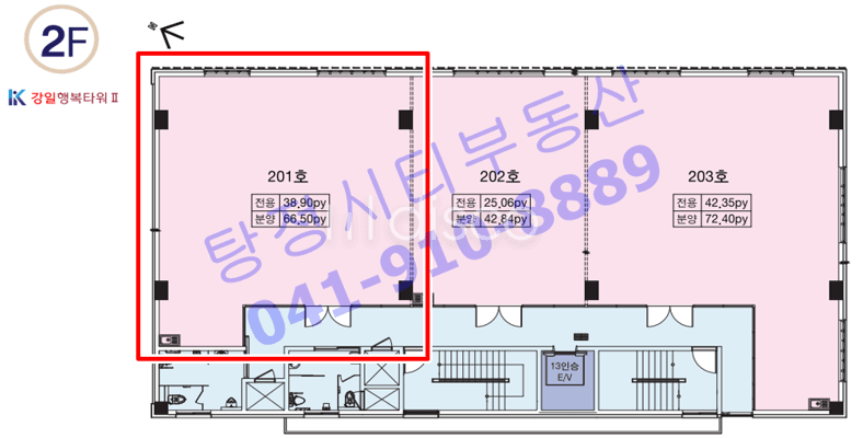 탕정 4공구 1만세대 항아리 상권 대로변 상가 2