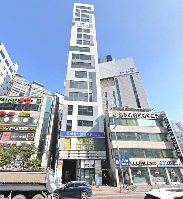 연산역 동해메디컬빌딩 16층 임대