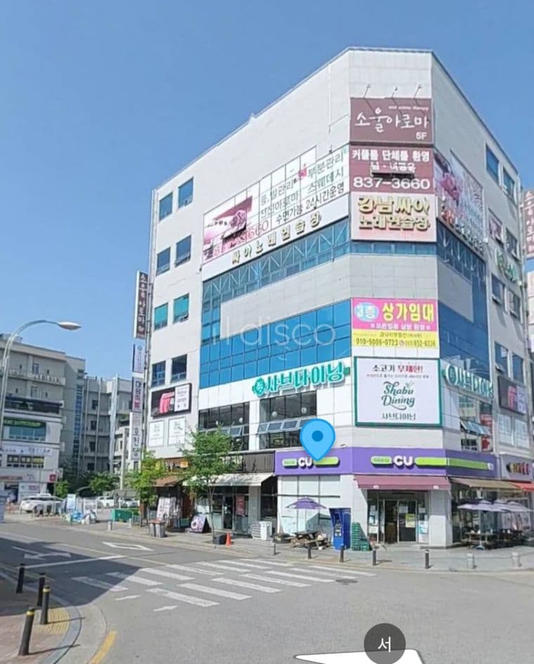 모현동 남도묵은지 모현점 이전으로 인한 임대 2