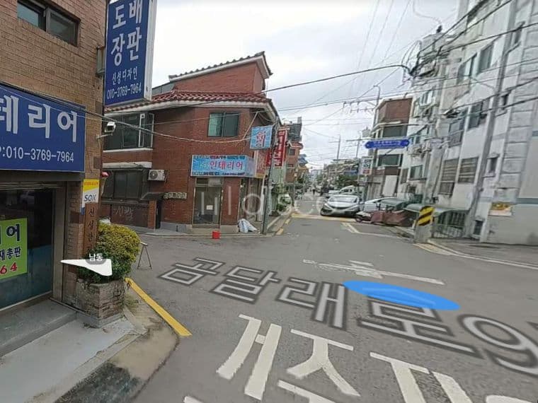 주택가 1층소형점포 3