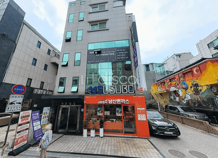 한티역 먹자라인 A급 인테리 30평상가