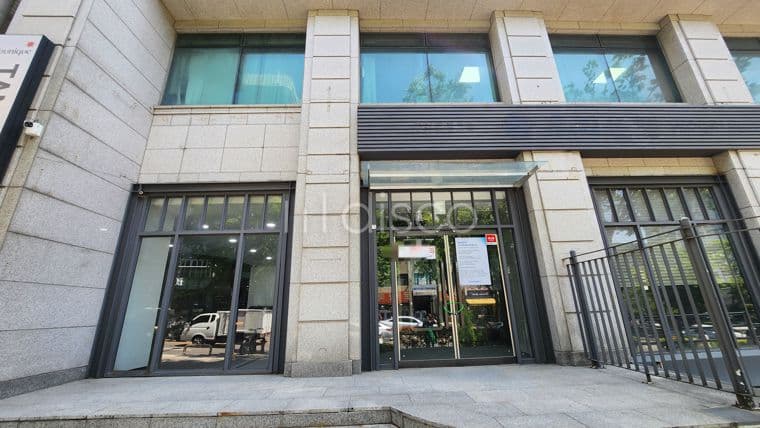 현대리버티하우스 직통 📞02-543-6736 2