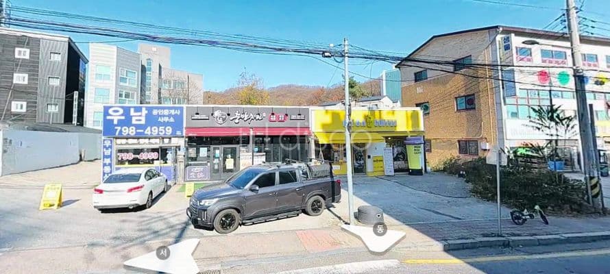 삼동중심상가 중심상권 까페나 일반소매점이나 부동산사무실 등 다용도로 좋아요