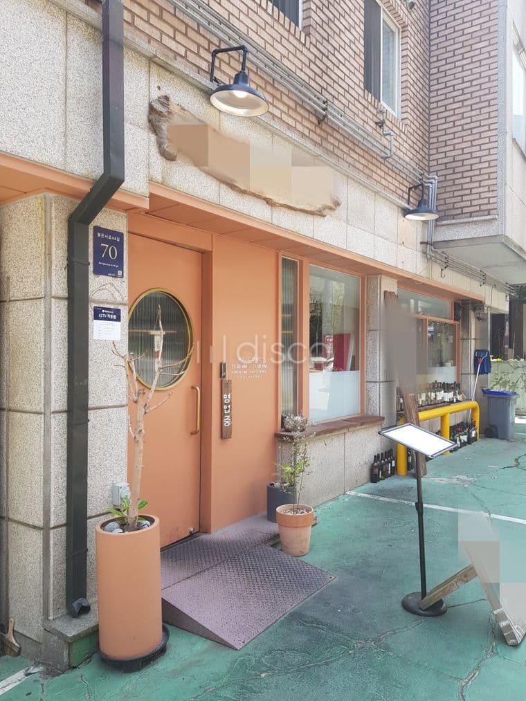 일반상가 5