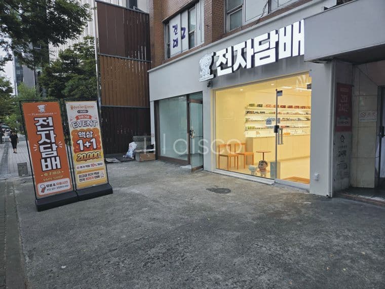 목좋은 무권리 대로변 1층 상가 9