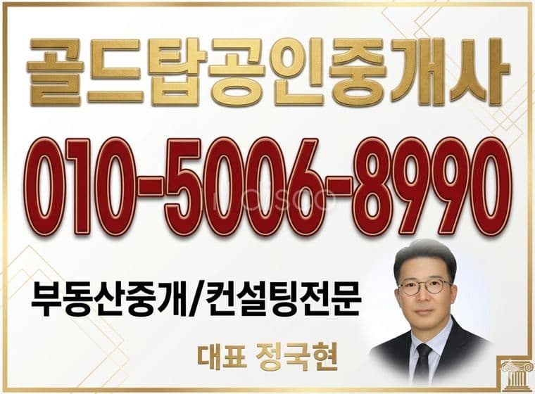 효천1지구내중심상권 1층상가점포 현재공실 위치좋음 주차편리 즉시입점가능