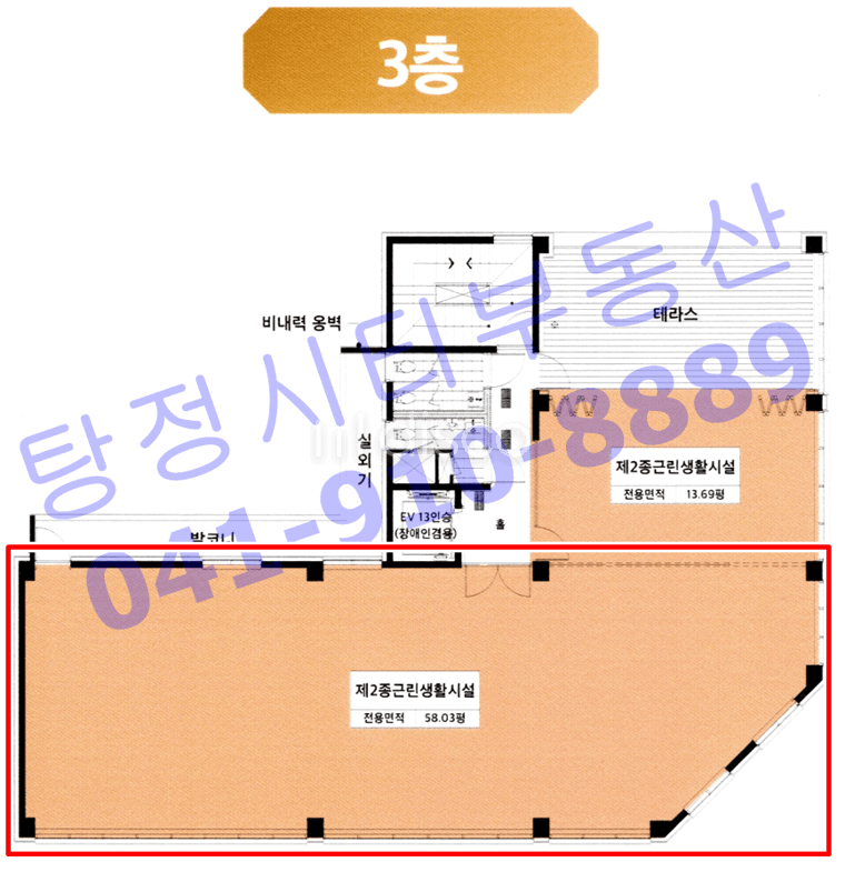 1만세대 항아리 상권 코너 상가 병원, 학원 추천자리 2