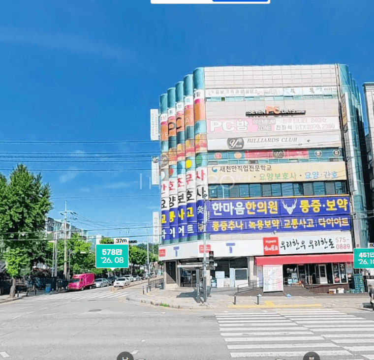 성업중인 당구장, 아파트대단지 코너 상가건물, 대형평수, 대다이2 중대다이6 쿠션전용중대다이2 합10다이