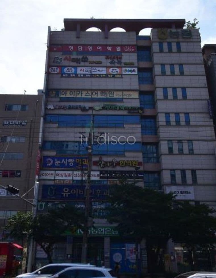 화랑로대로변 병의원 주간보호센타 학원 등 다용도 