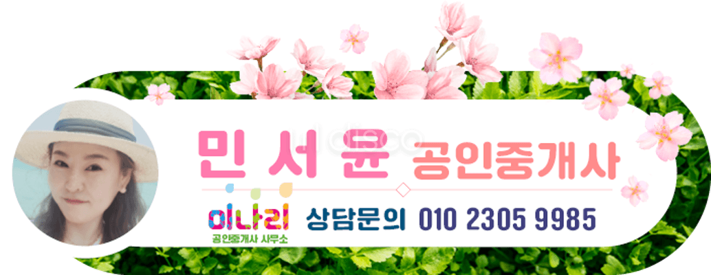 광주광역시 첨단지구 지식산업센터 1층 상가 임대  3