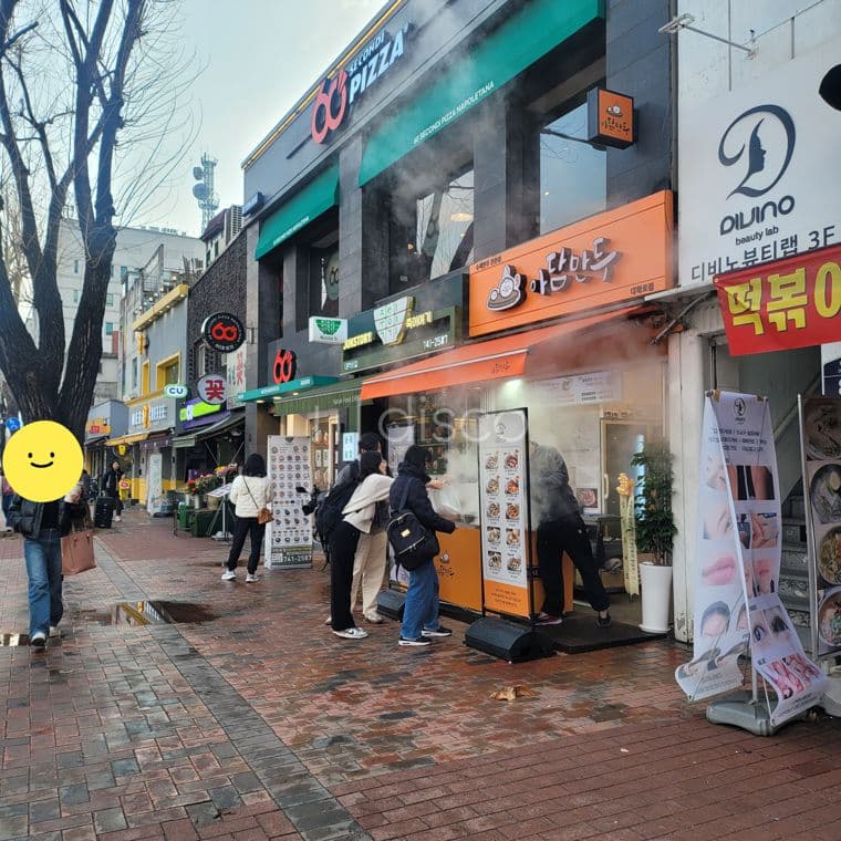 대학로 핵심입지,  고회전 테이크아웃 전문매장, 보3000 / 월 165 2