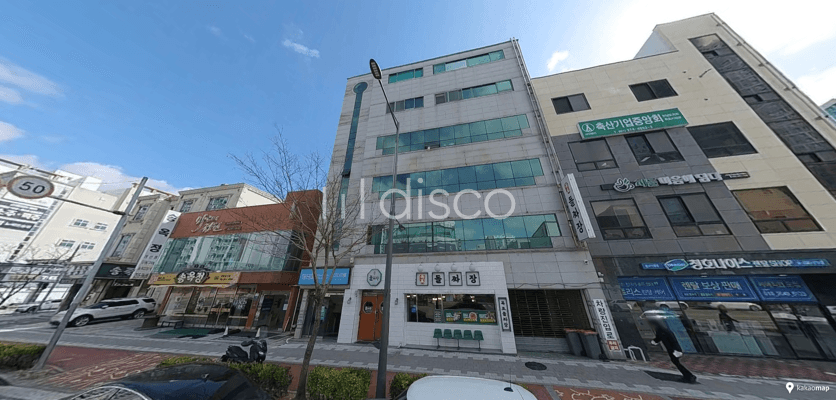인테리어 비용 1천만원 지원  3