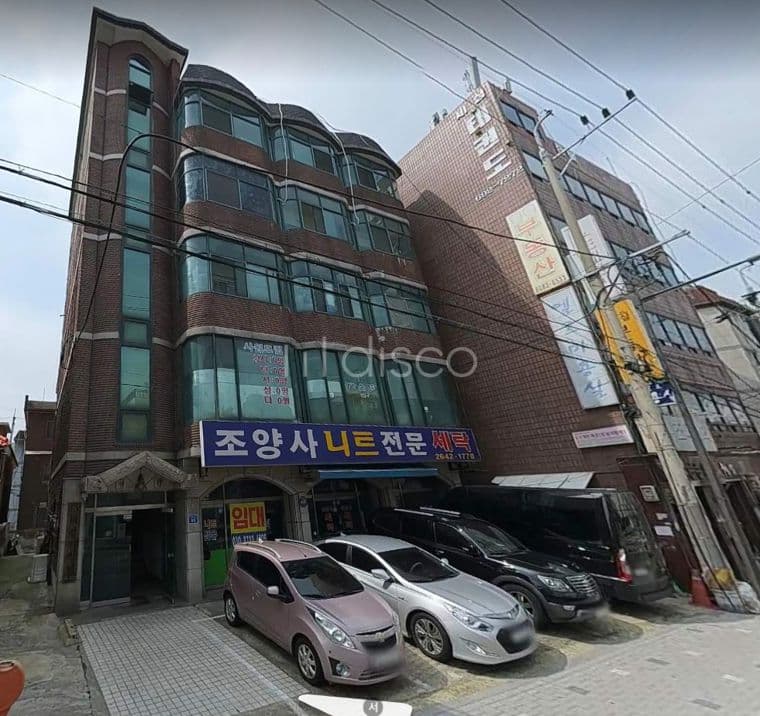  지하철5호선 까치산역10분거리 3