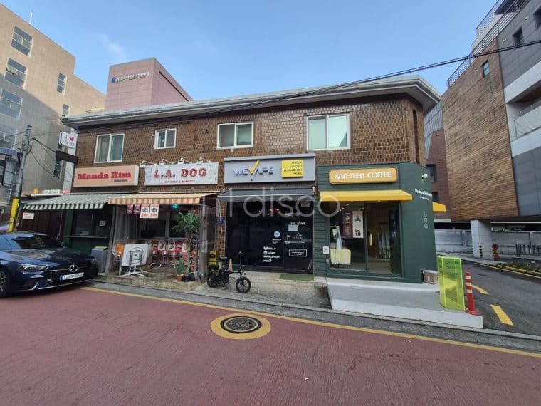일반상가 2