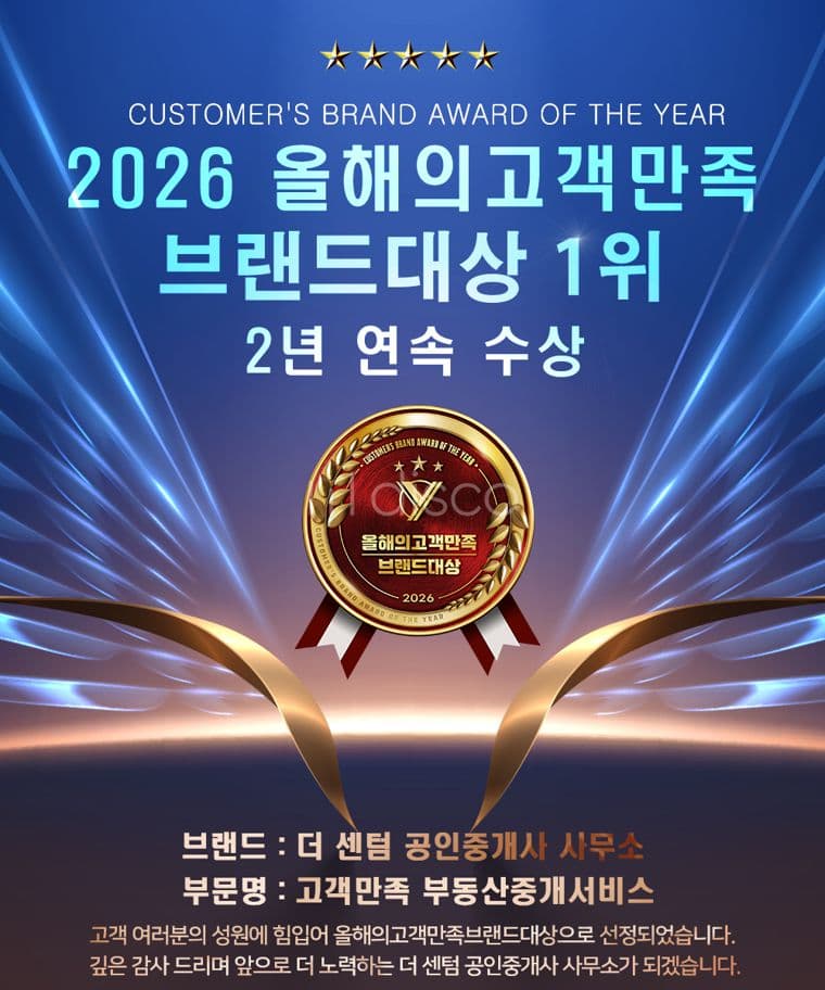 먹자상권내  샵,  시권저렴, 단골고객다수 ,내외부상태깔끔 조정가 2