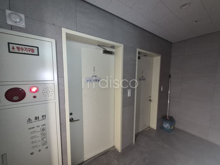 삼성역 현대백화점 무권리 지하 성큰 초입 상가점포 임대 9