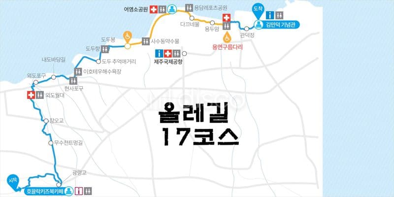 부영3차아파트앞 무권리금 버스정류장앞 첫입주  12