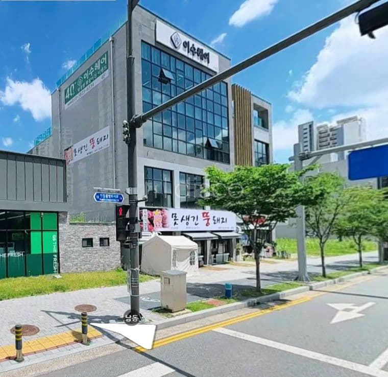 학원,사무실,추천