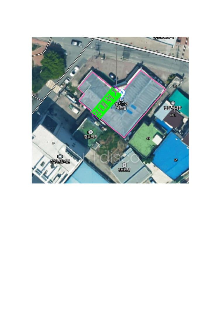 주변4000여세대가입지한 중심상가임대 2